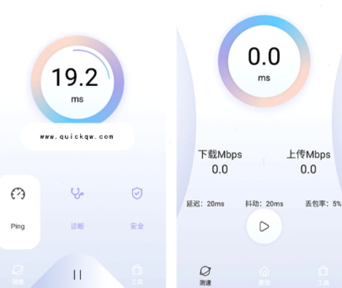 QuickQ_QuickQ_全场景网络加速，娱乐跨境更流畅：QuickQ真的能提升网速吗？（封面配图）